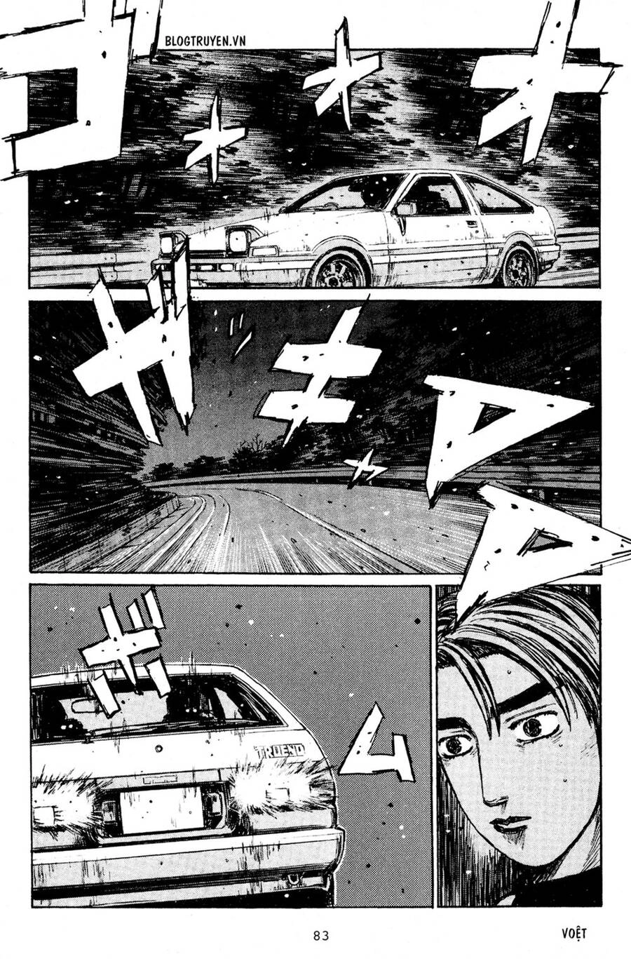 Initial D Chapter 189 - 8