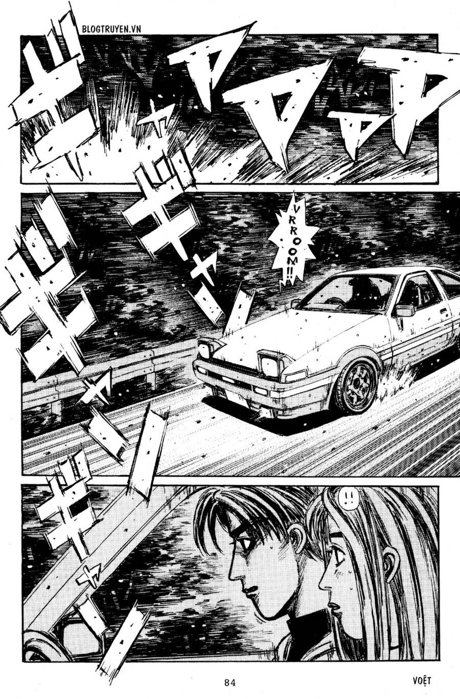 Initial D Chapter 189 - 9