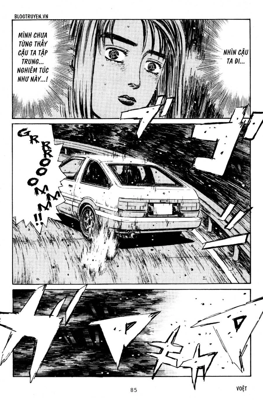 Initial D Chapter 189 - 10