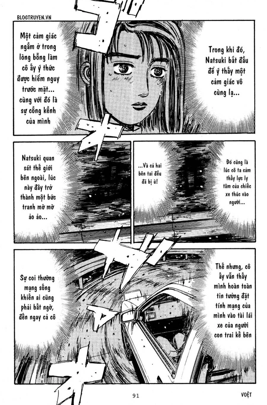Initial D Chapter 189 - 16