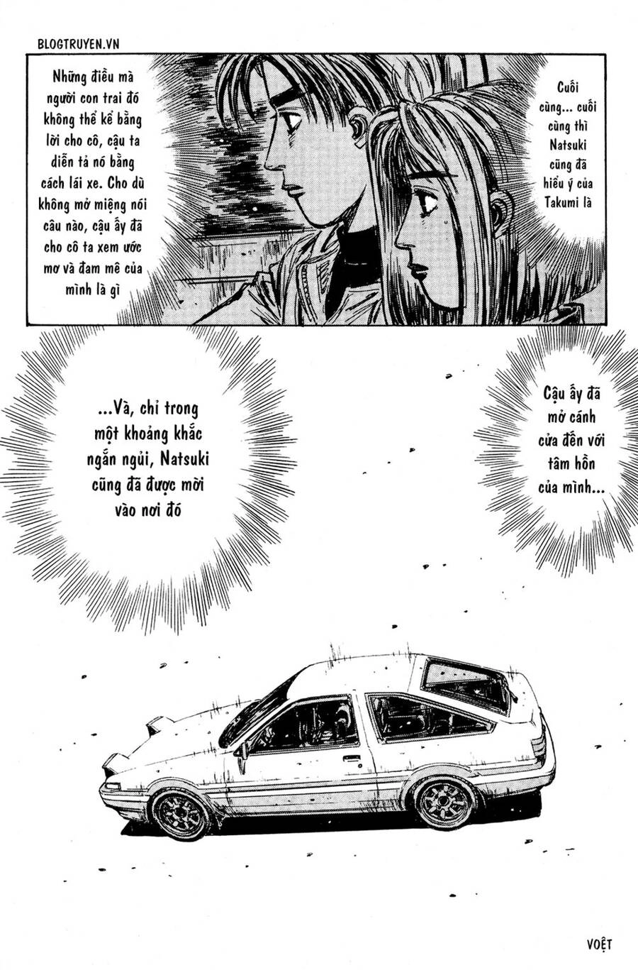 Initial D Chapter 189 - 17