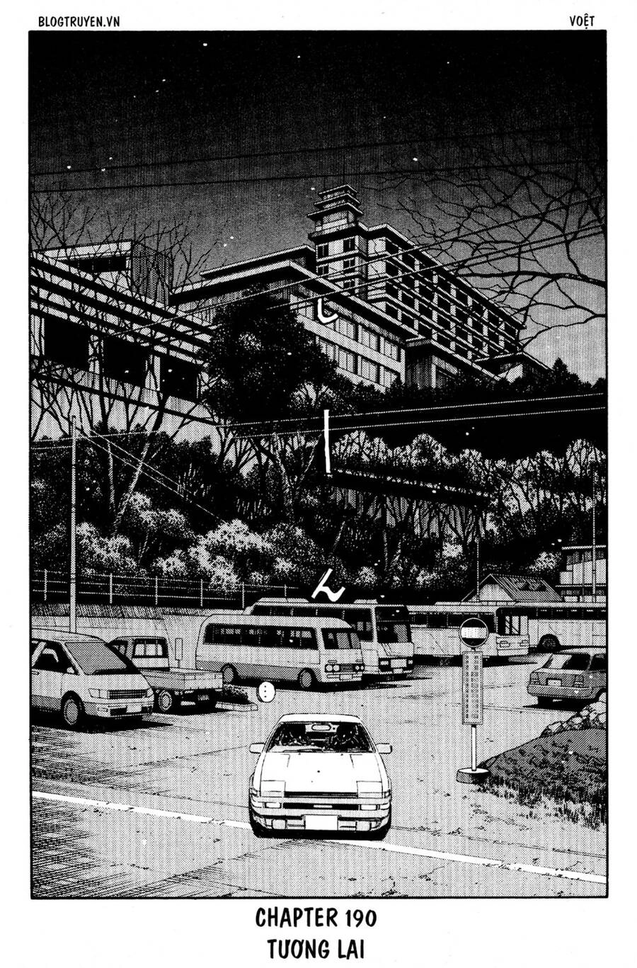 Initial D Chapter 190 - 4