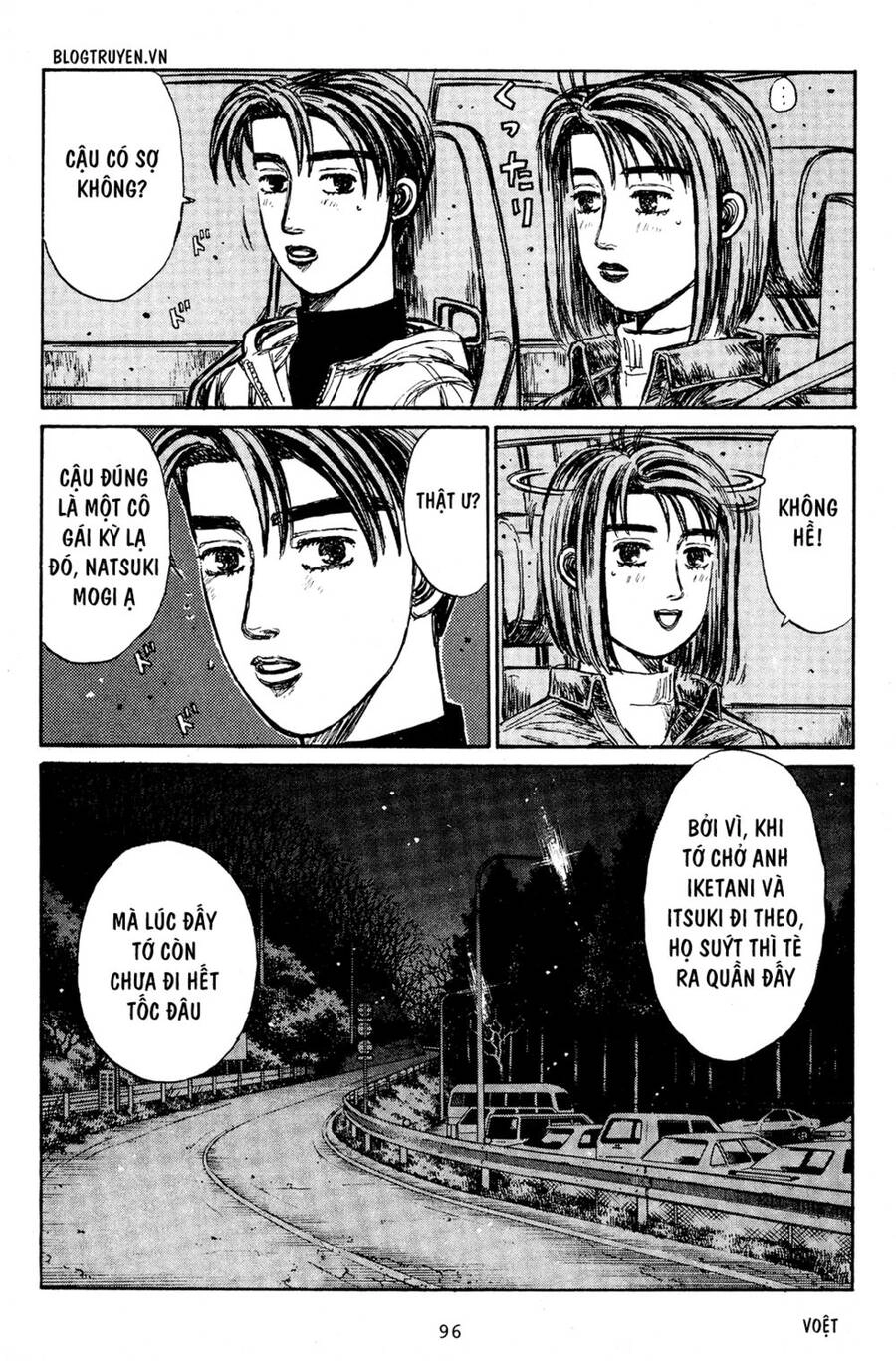 Initial D Chapter 190 - 5