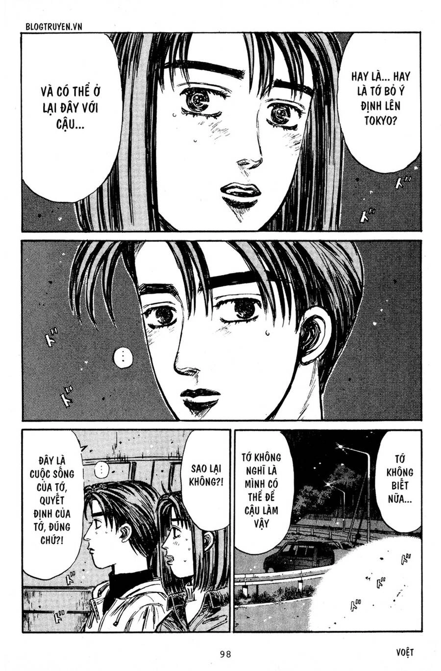 Initial D Chapter 190 - 7
