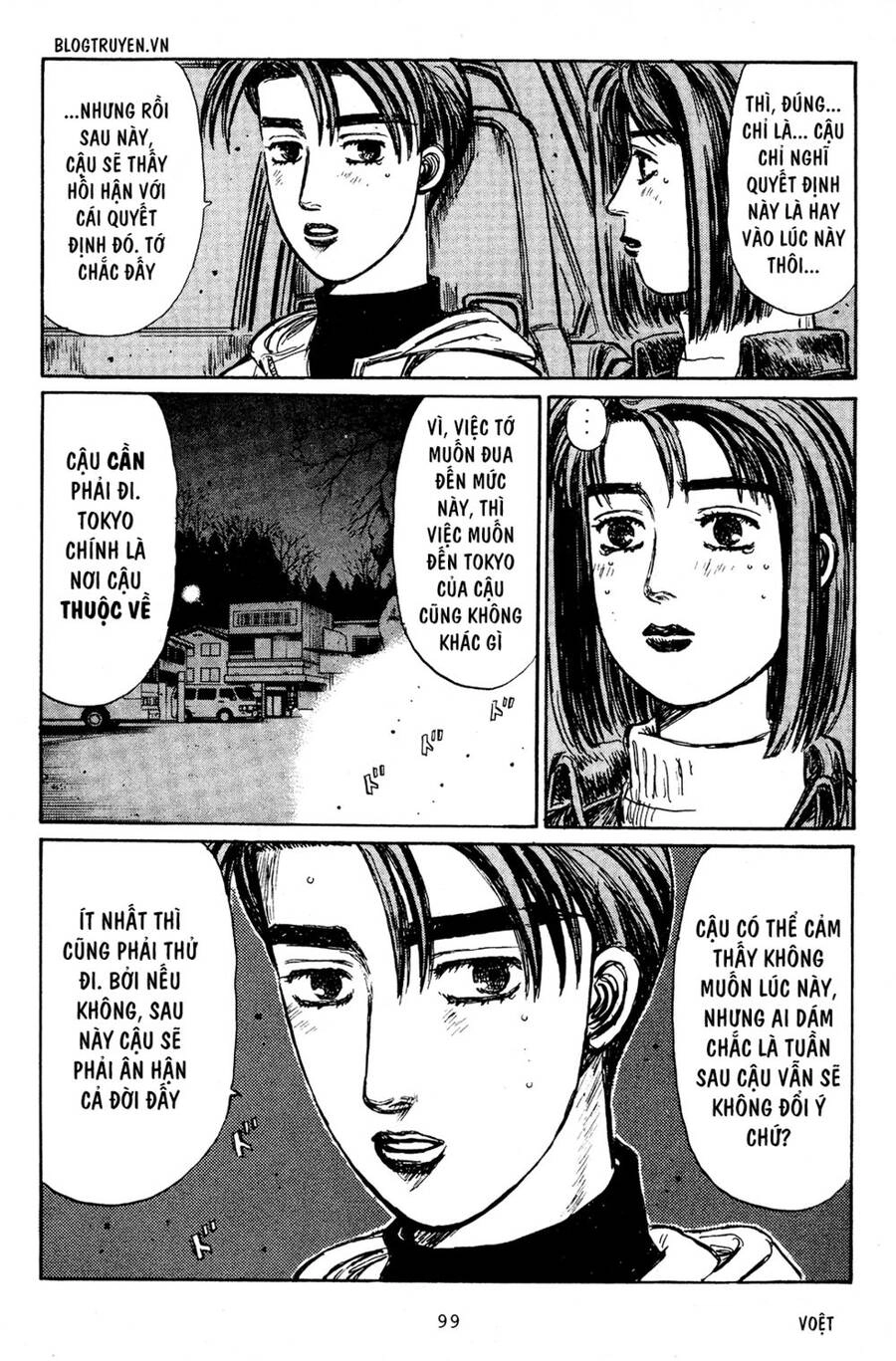 Initial D Chapter 190 - 8