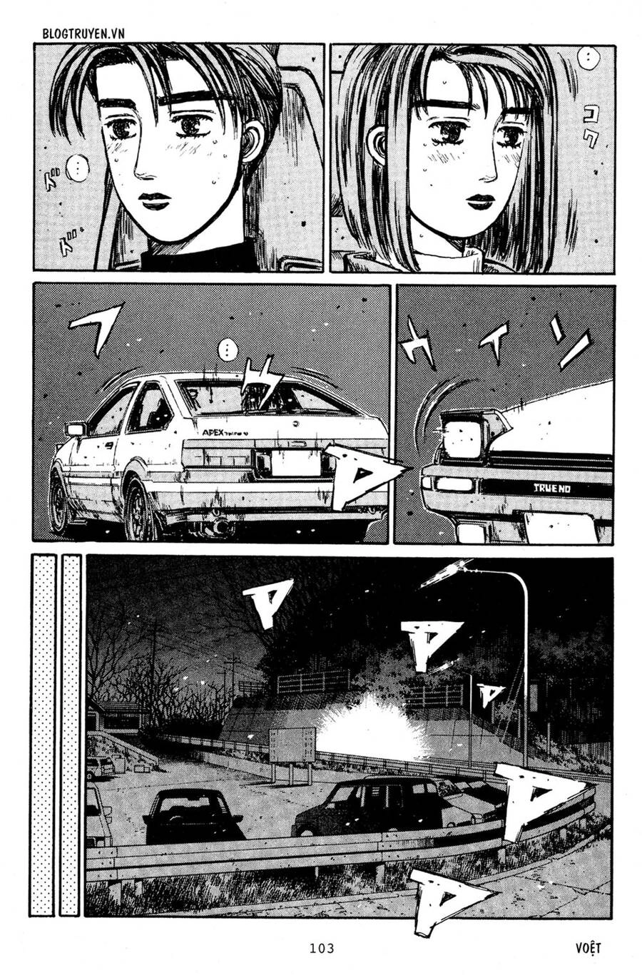 Initial D Chapter 190 - 12