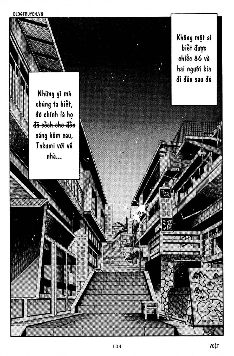 Initial D Chapter 190 - 13