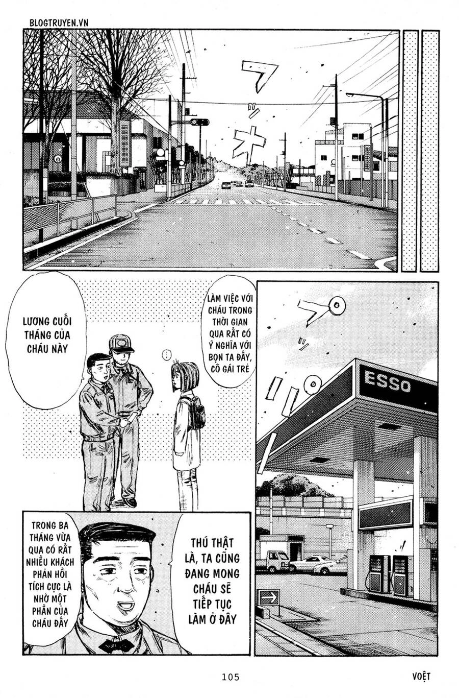 Initial D Chapter 190 - 14