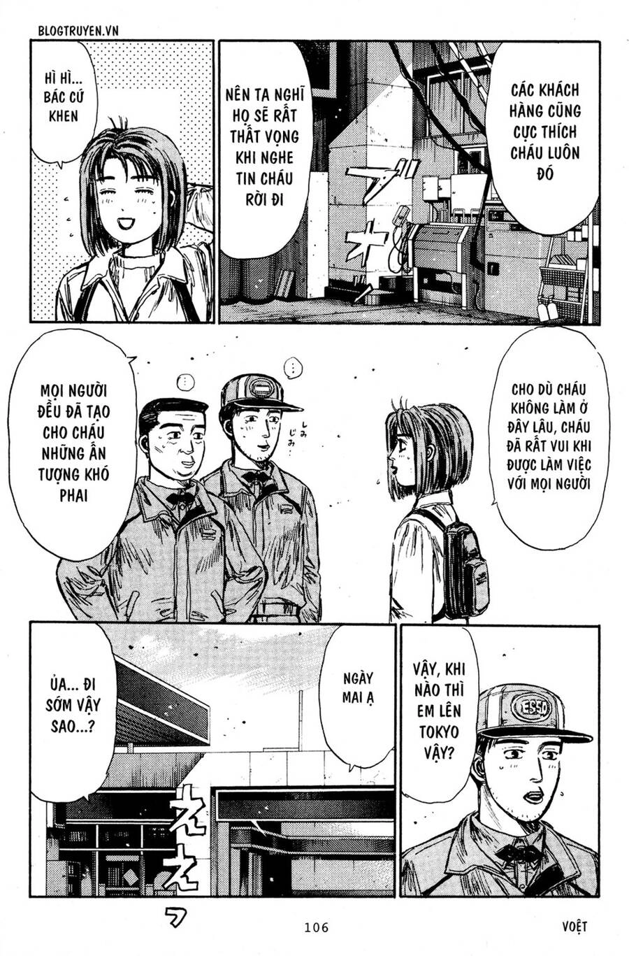 Initial D Chapter 190 - 15