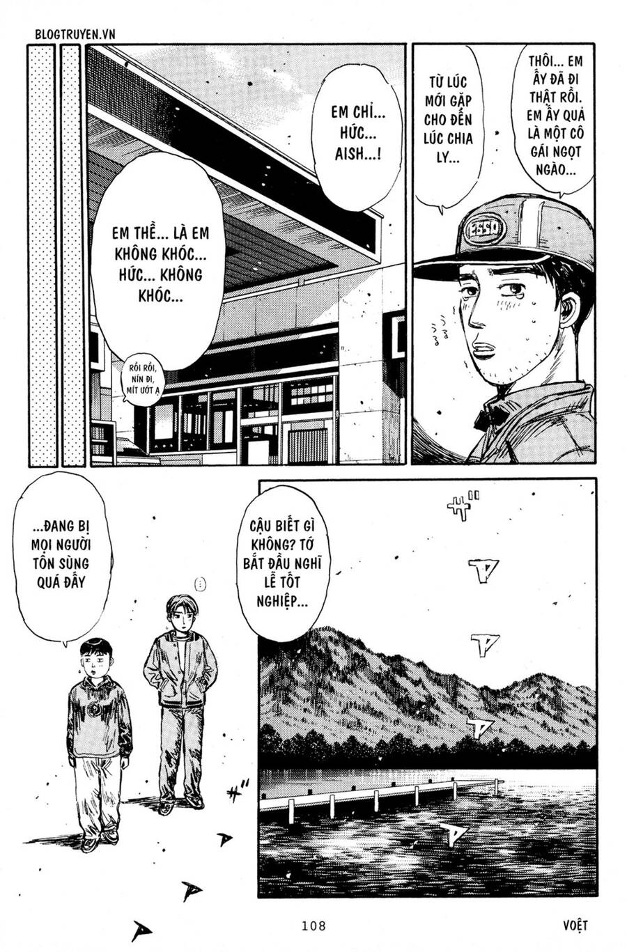 Initial D Chapter 190 - 17