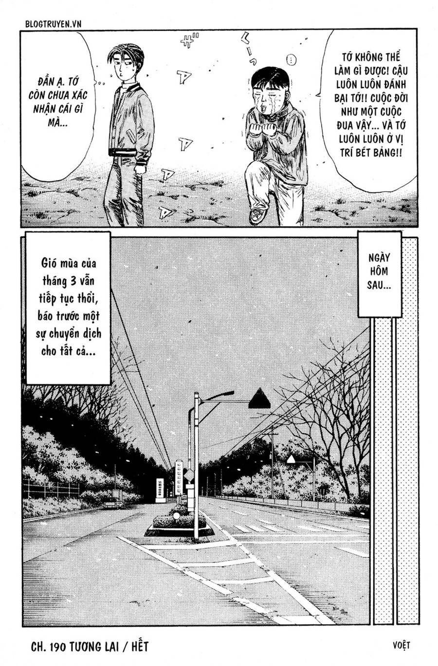 Initial D Chapter 190 - 21