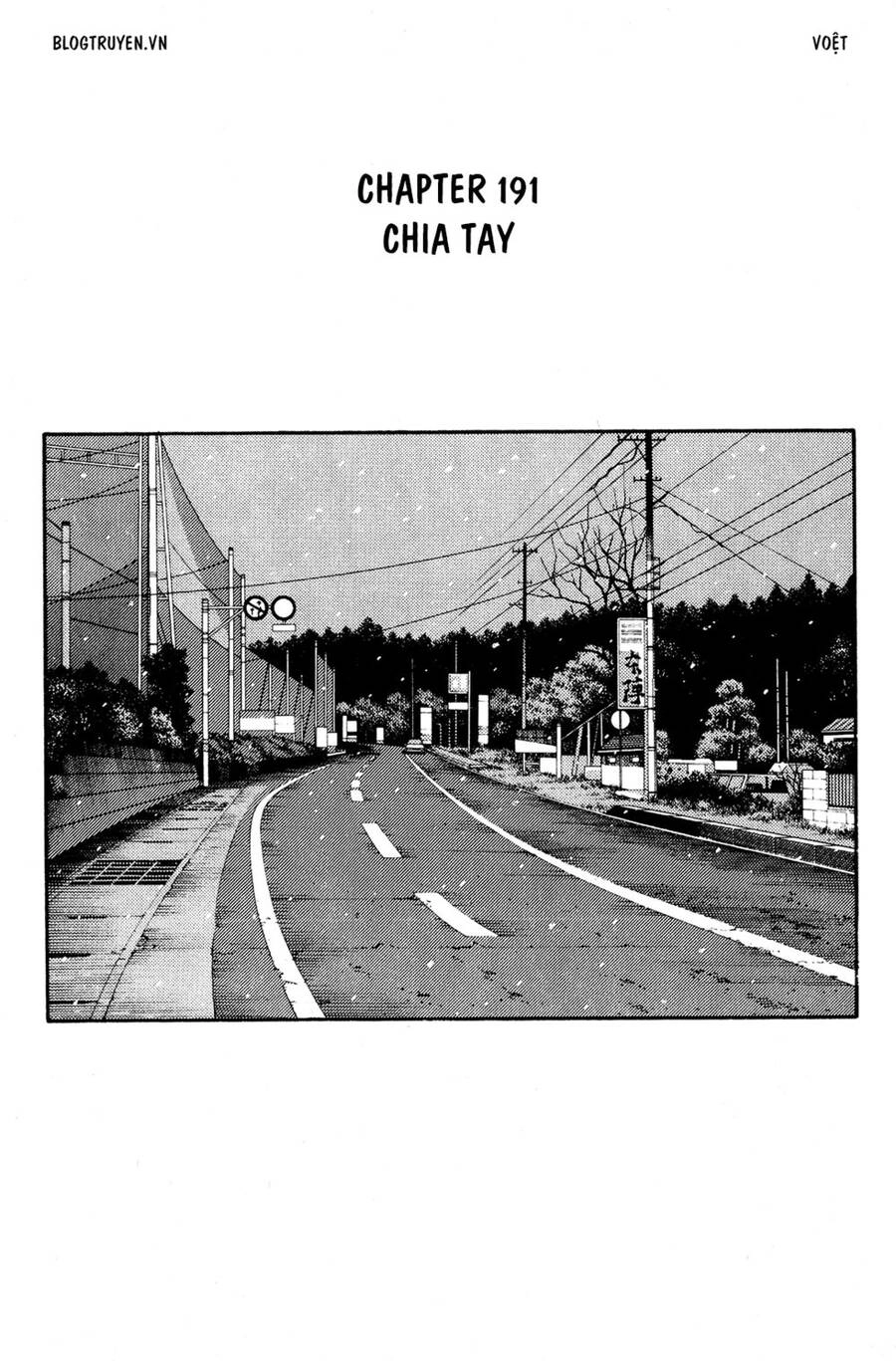 Initial D Chapter 191 - 4