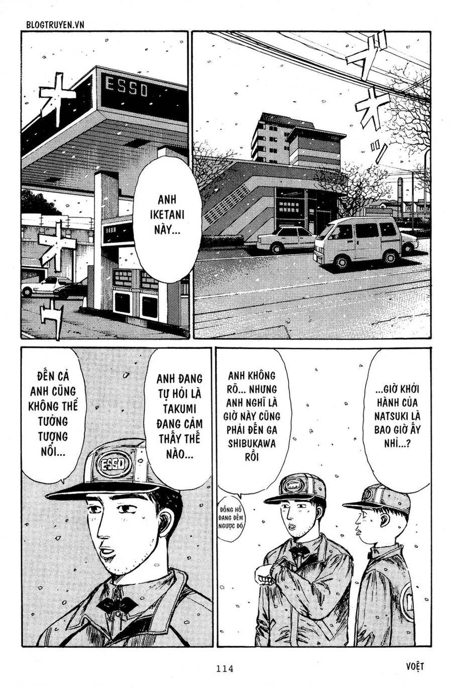 Initial D Chapter 191 - 5