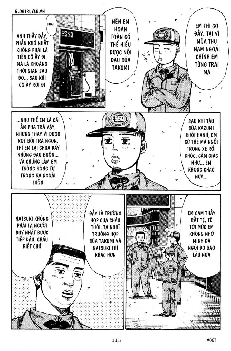 Initial D Chapter 191 - 6