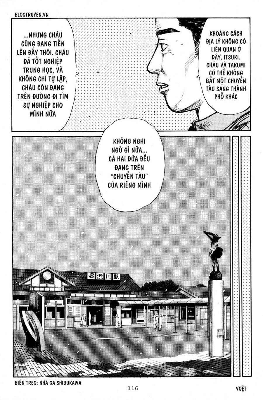 Initial D Chapter 191 - 7