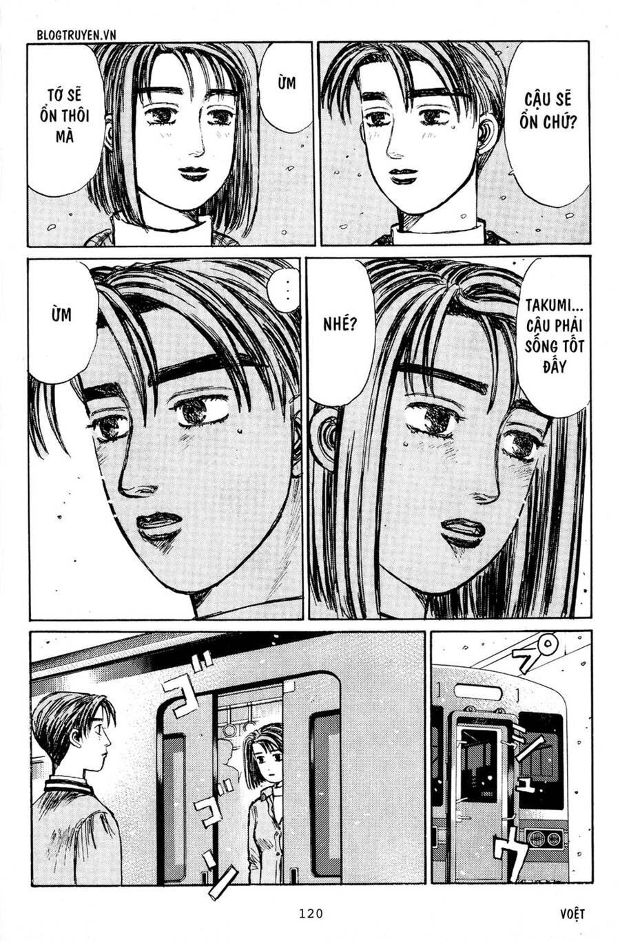 Initial D Chapter 191 - 11