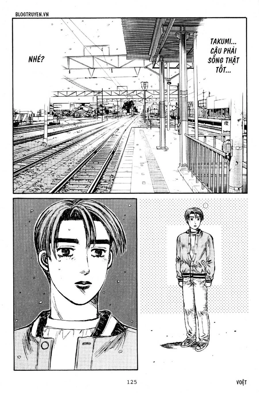 Initial D Chapter 191 - 16