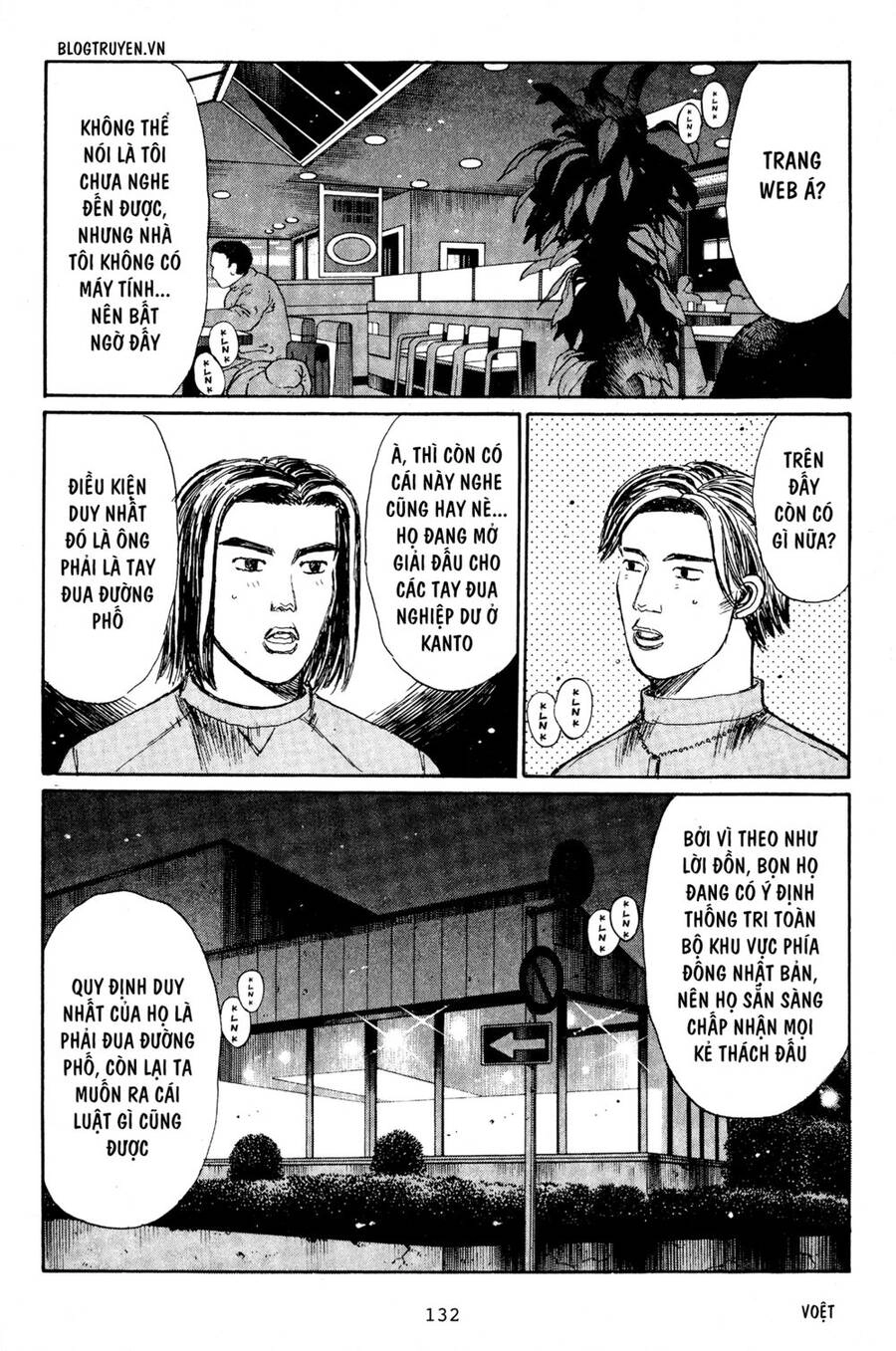 Initial D Chapter 192 - 4