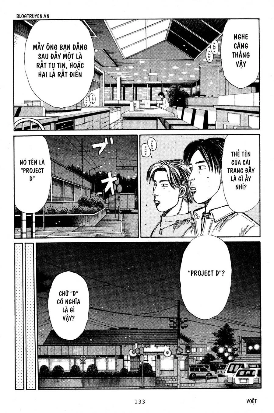Initial D Chapter 192 - 5