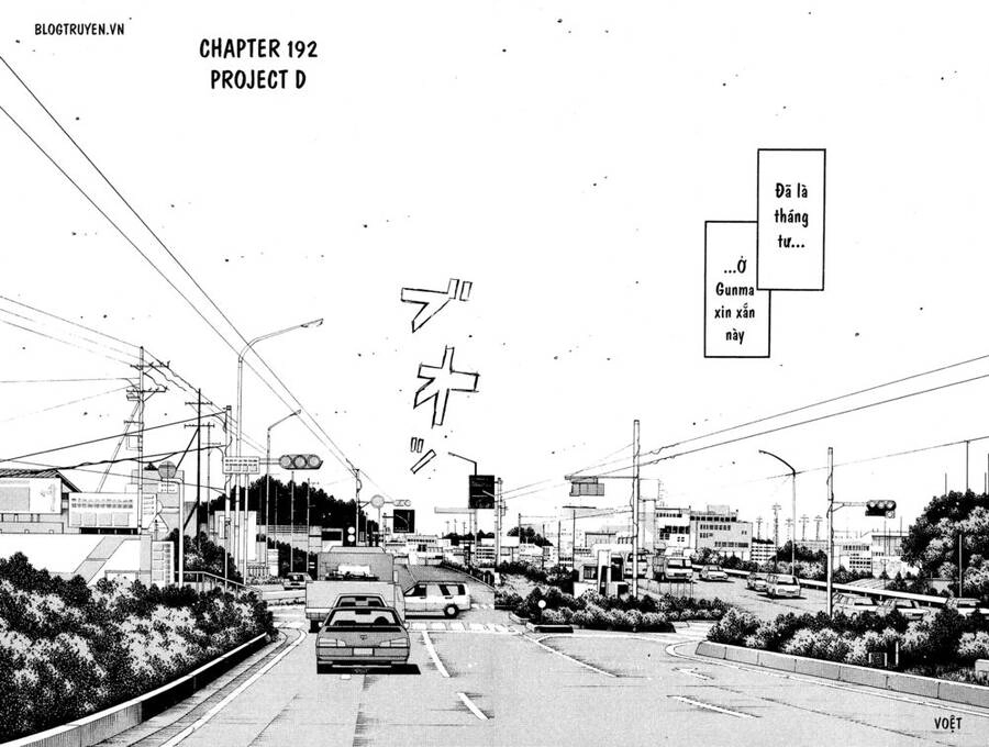 Initial D Chapter 192 - 6