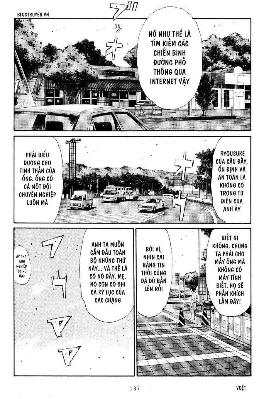 Initial D Chapter 192 - 8