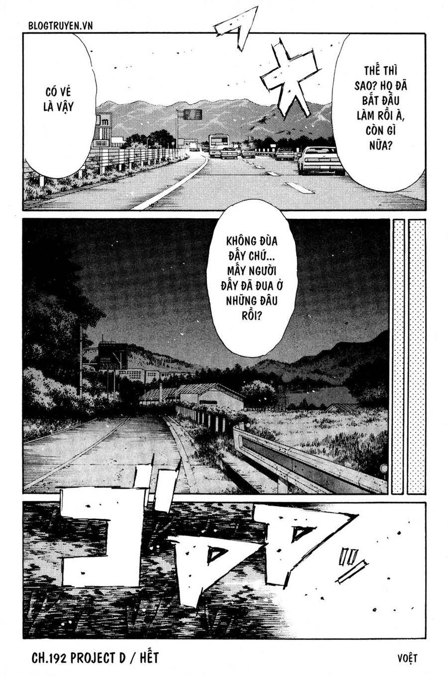 Initial D Chapter 192 - 9
