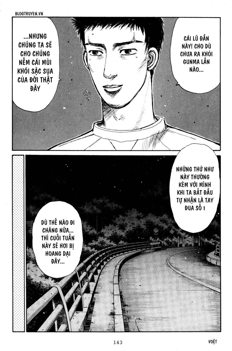 Initial D Chapter 193 - 7