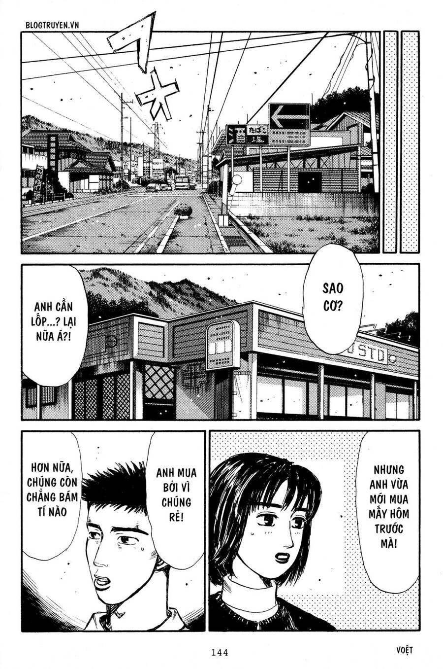 Initial D Chapter 193 - 8