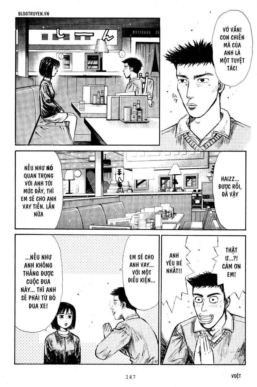 Initial D Chapter 193 - 11