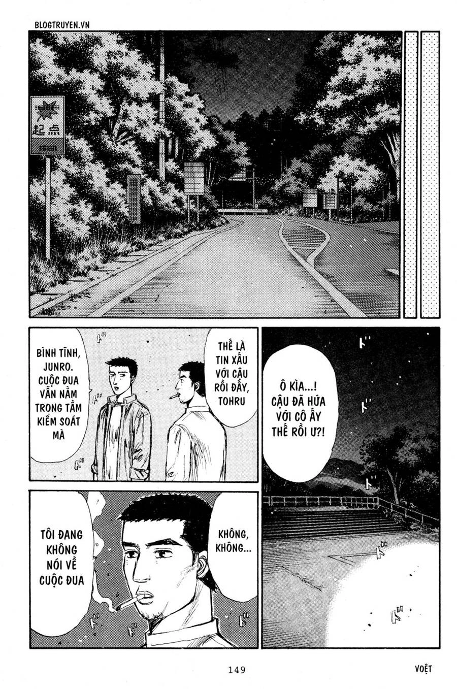 Initial D Chapter 193 - 13