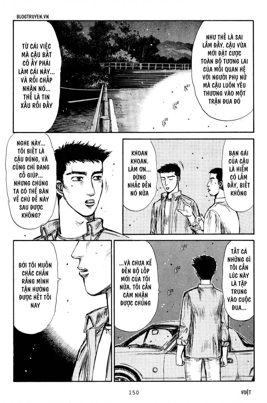 Initial D Chapter 193 - 14