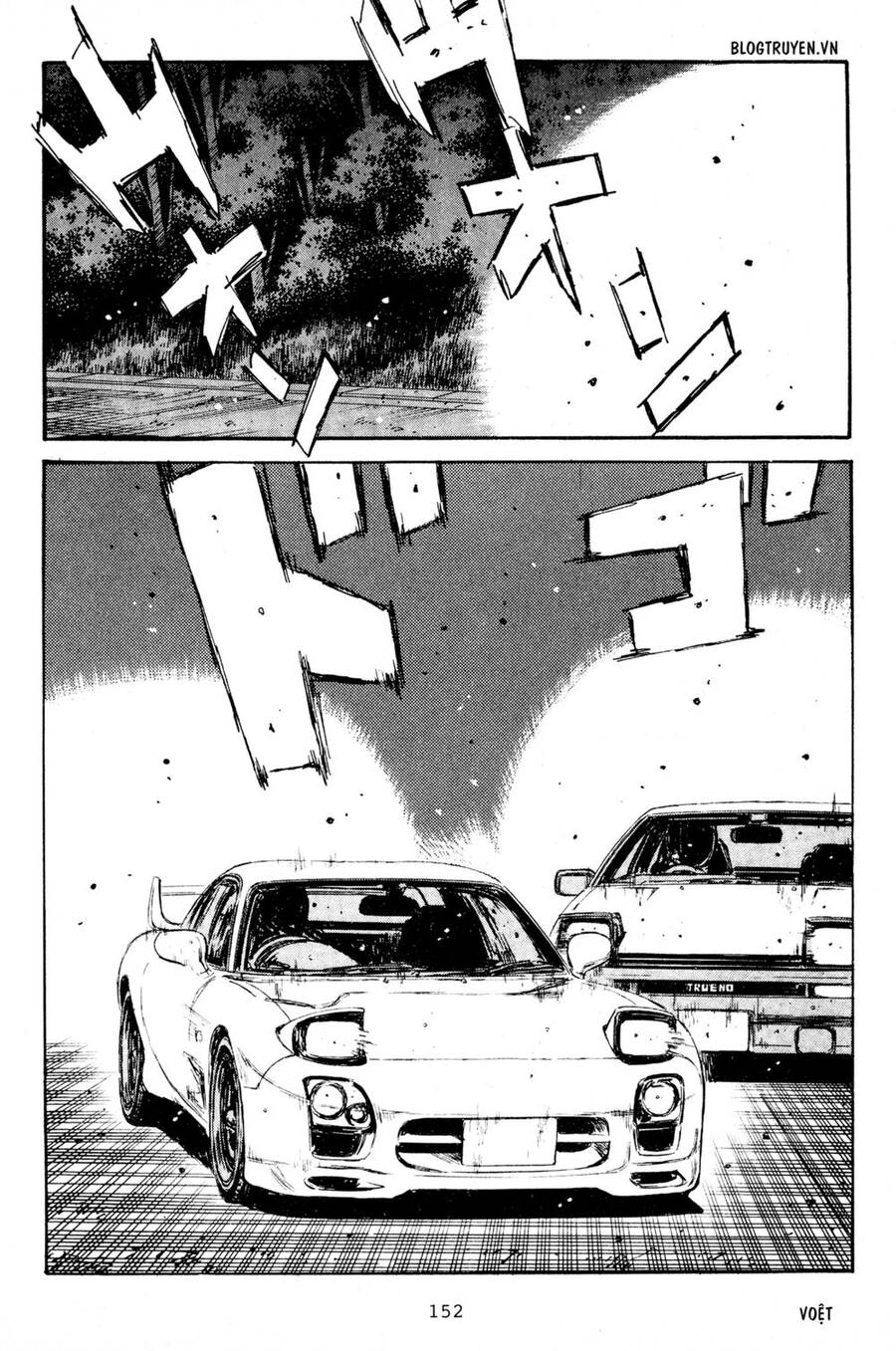 Initial D Chapter 193 - 16