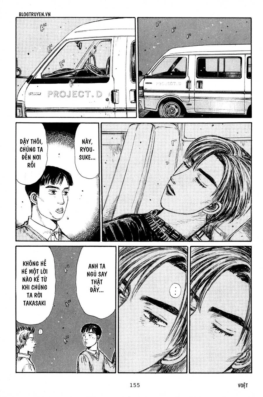 Initial D Chapter 194 - 4