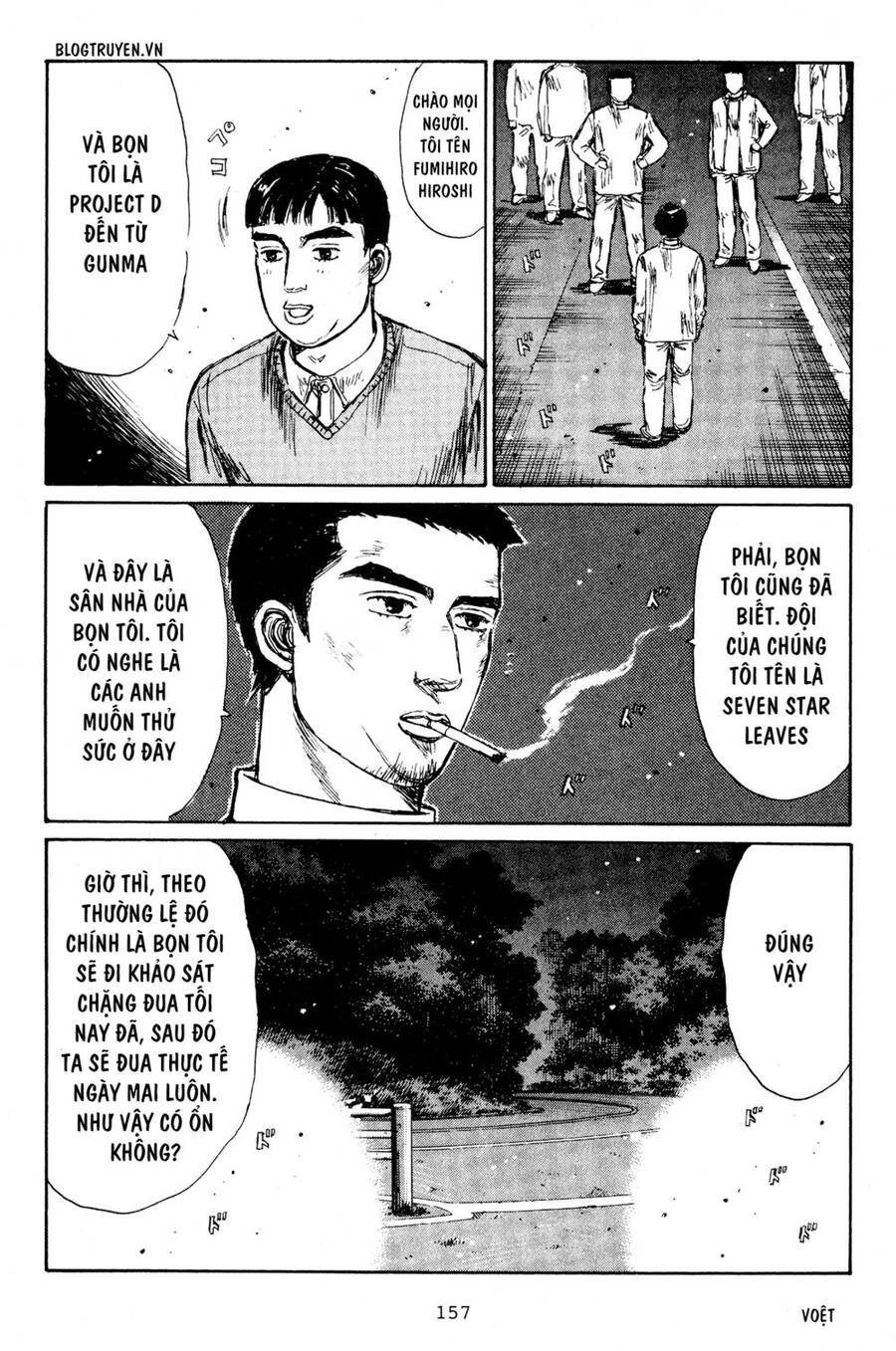 Initial D Chapter 194 - 6
