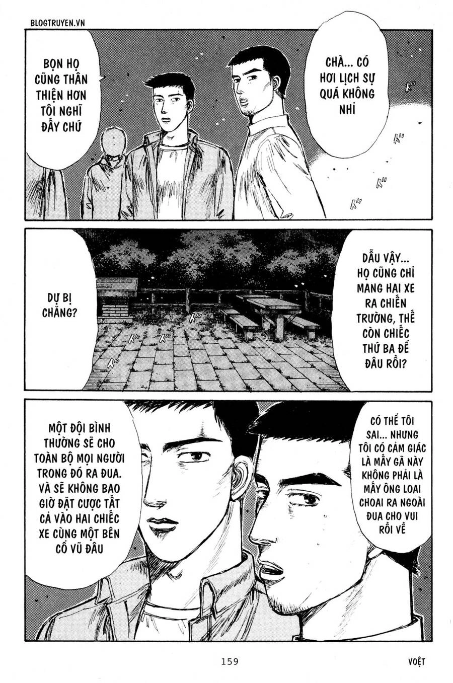 Initial D Chapter 194 - 8