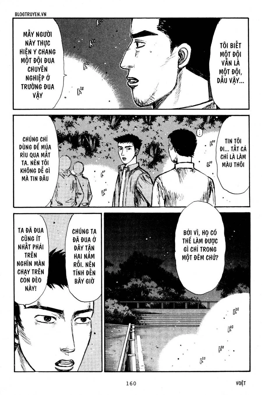 Initial D Chapter 194 - 9