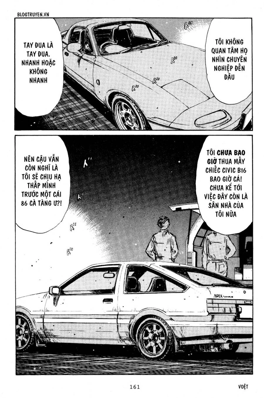 Initial D Chapter 194 - 10