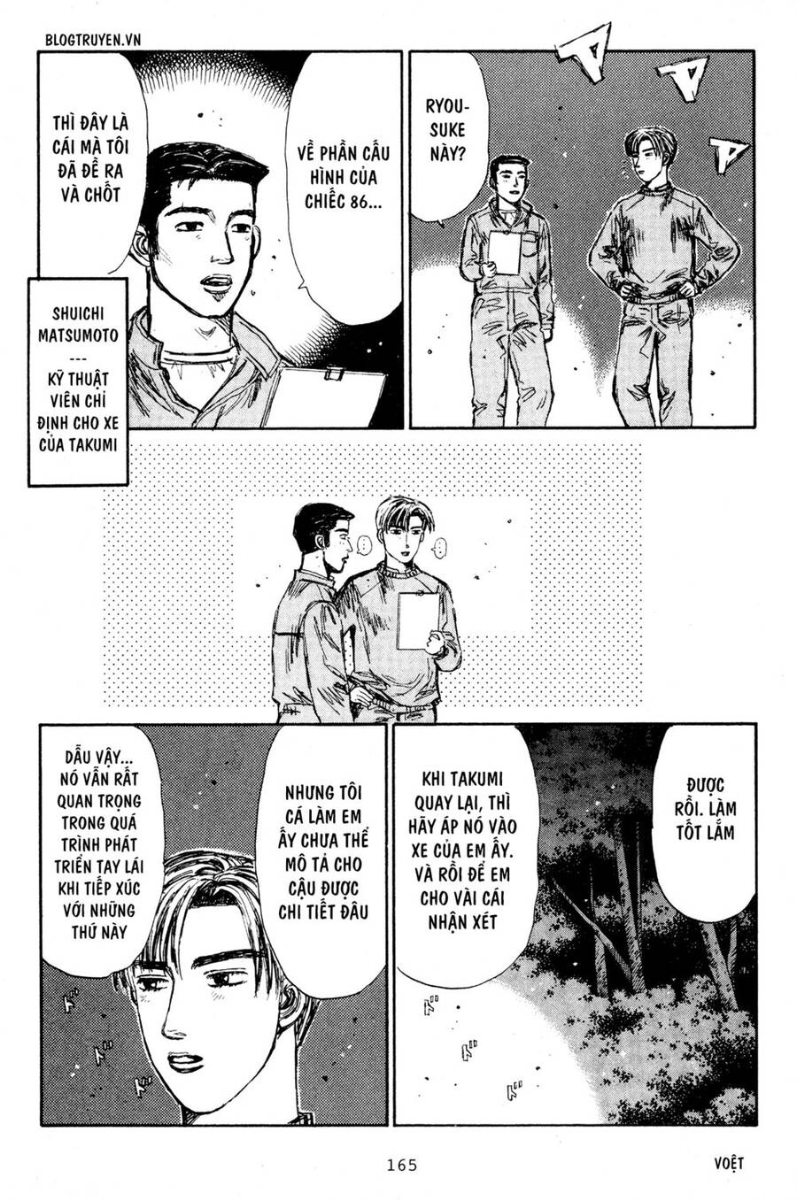 Initial D Chapter 194 - 14