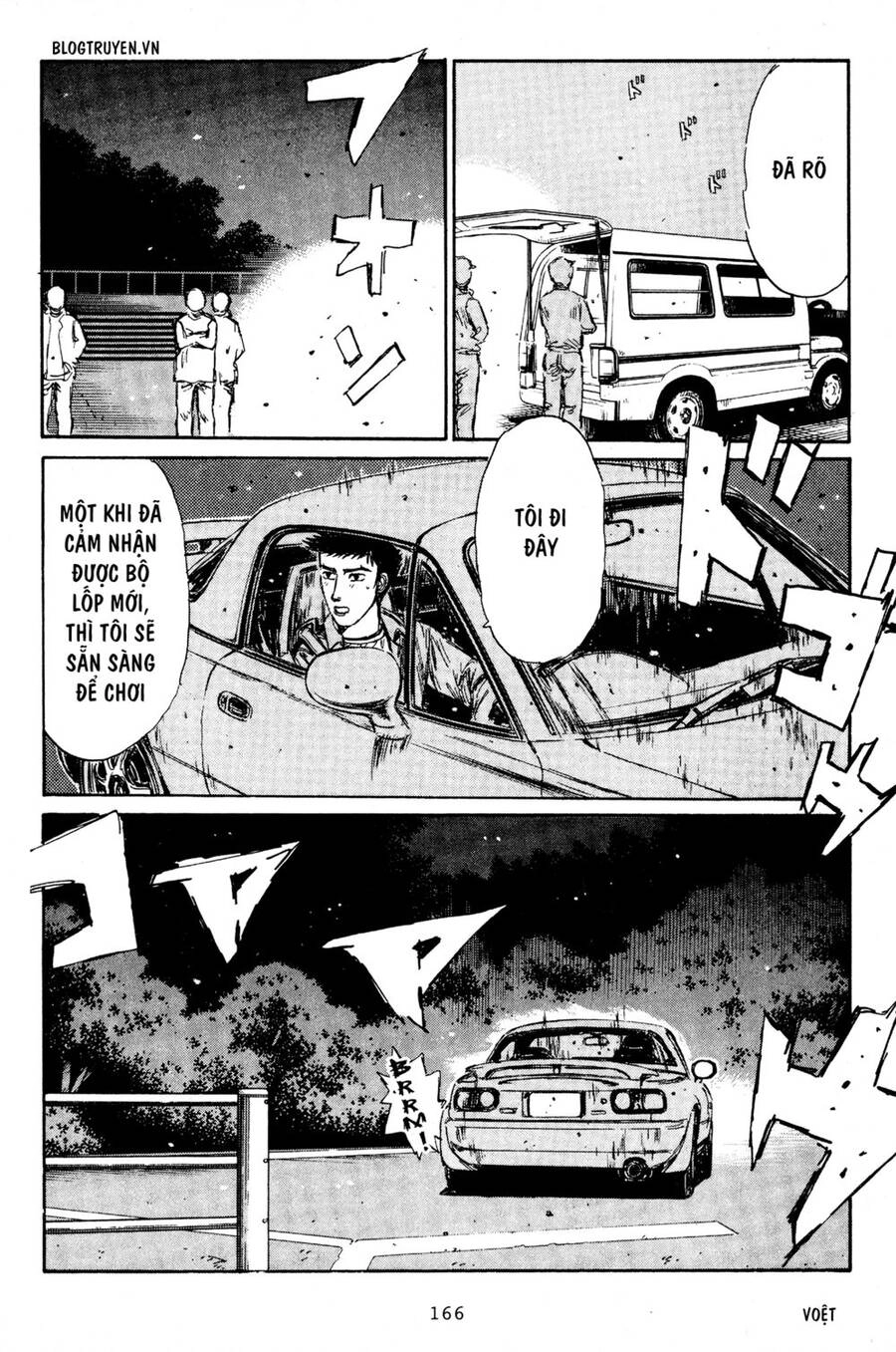 Initial D Chapter 194 - 15