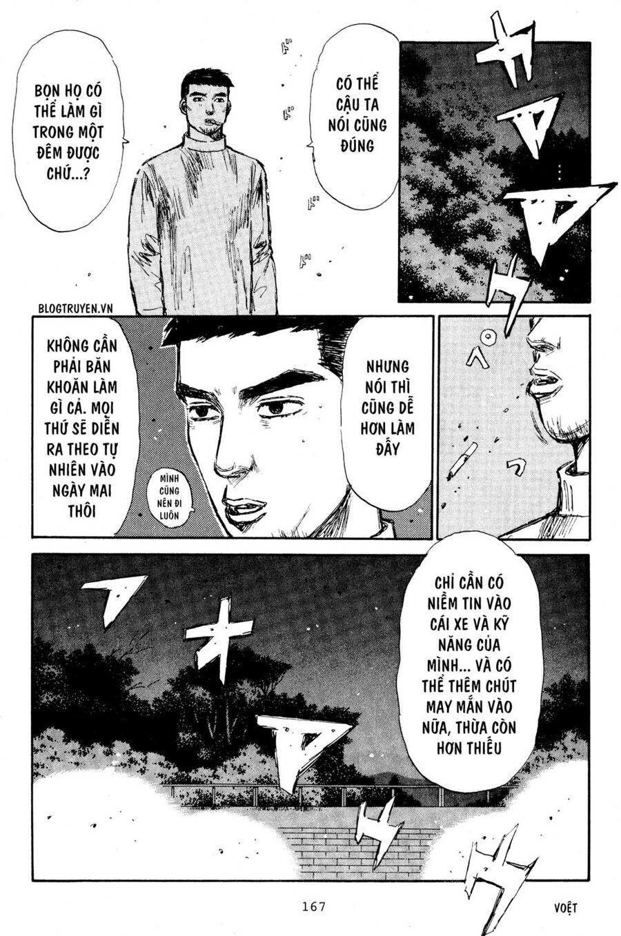 Initial D Chapter 194 - 16