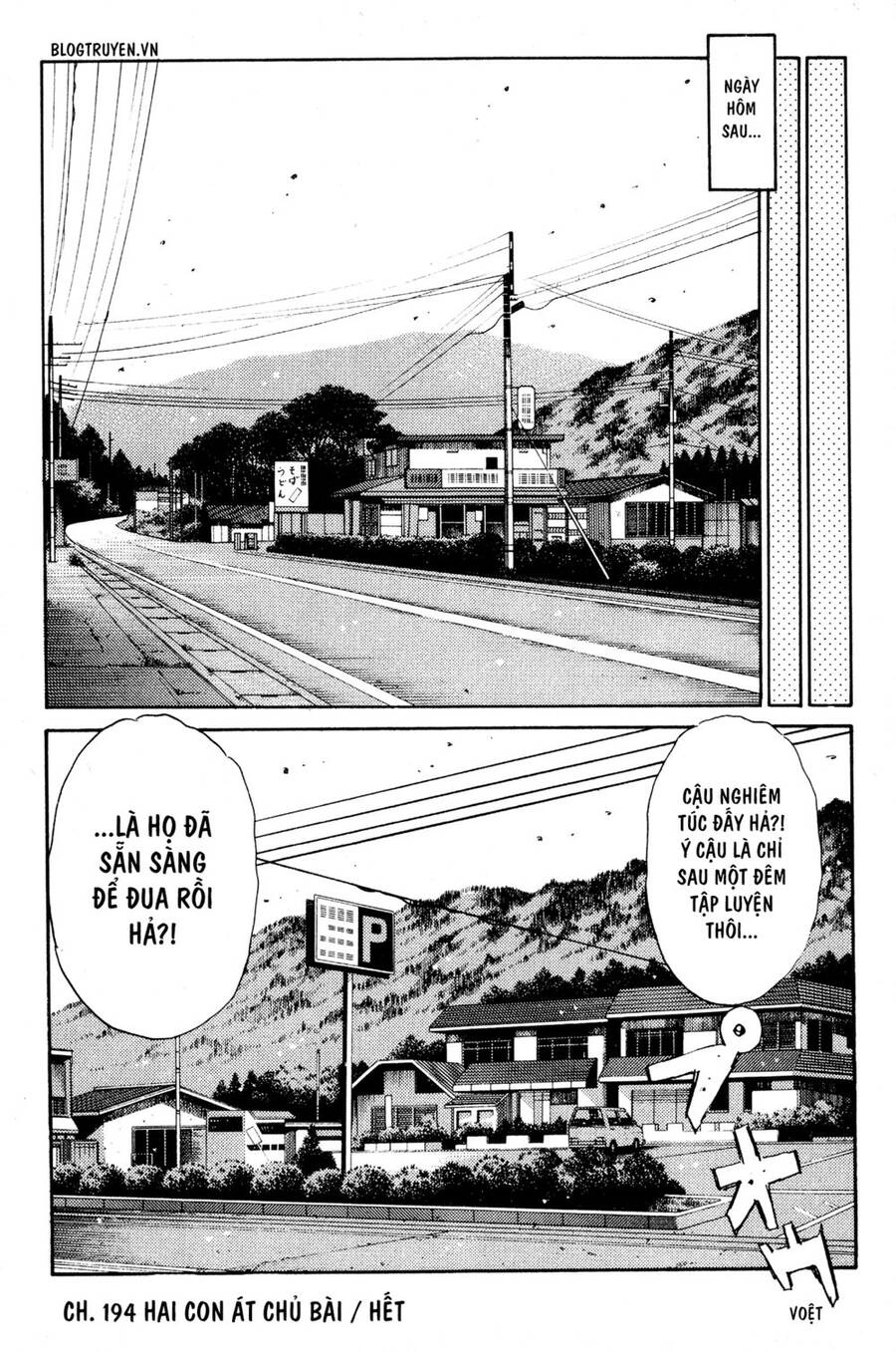 Initial D Chapter 194 - 18