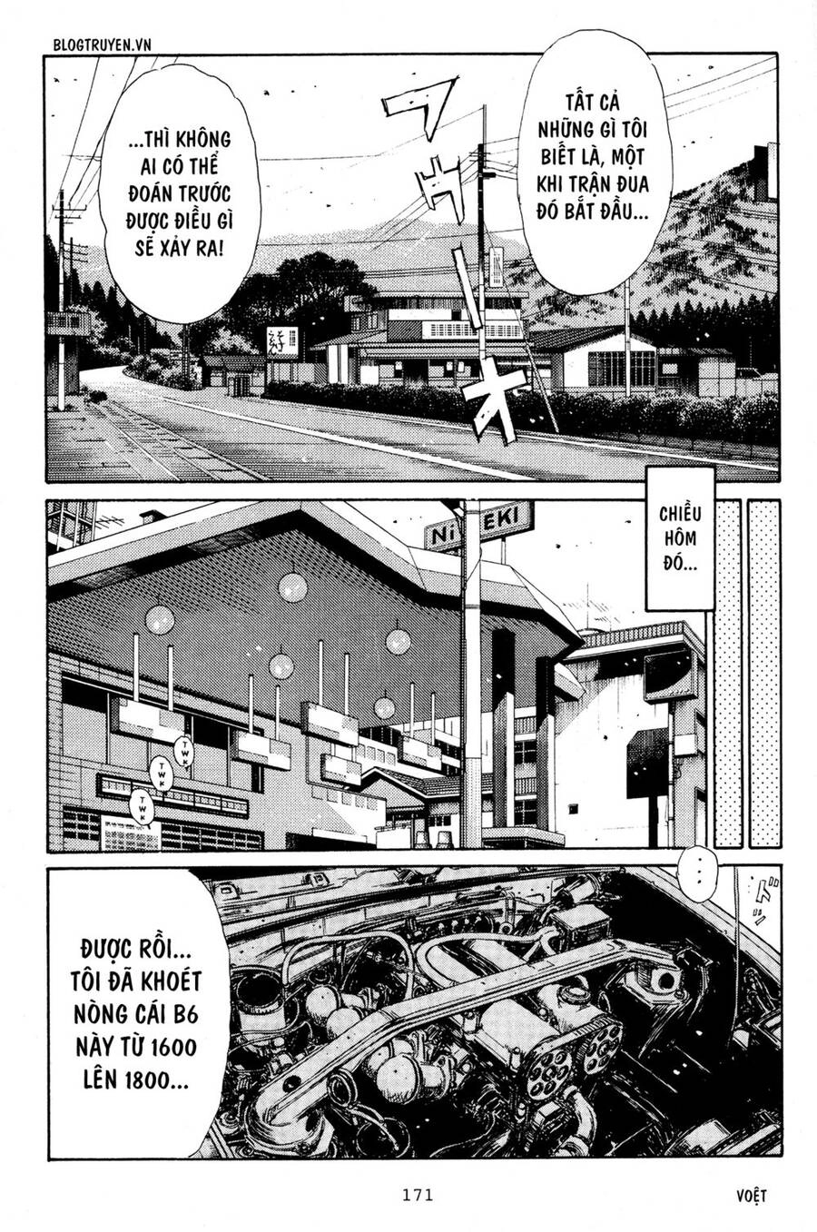 Initial D Chapter 195 - 4