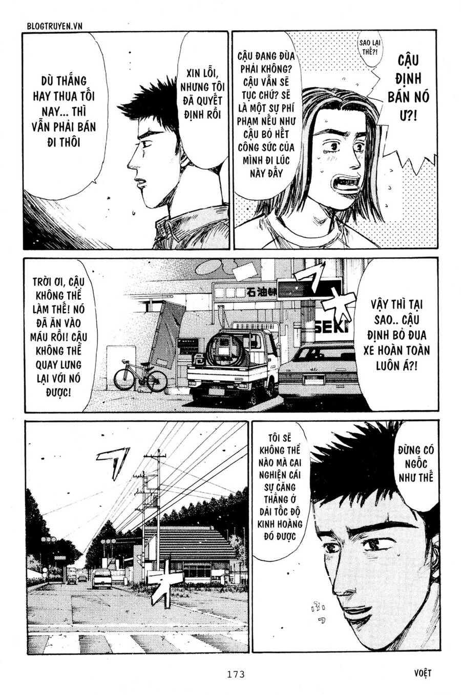Initial D Chapter 195 - 6