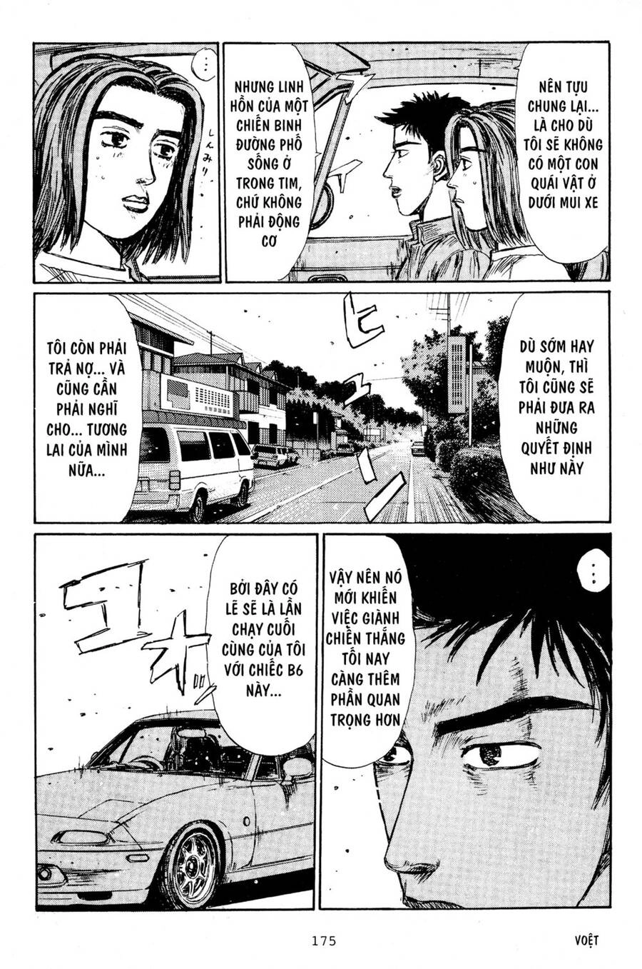 Initial D Chapter 195 - 8