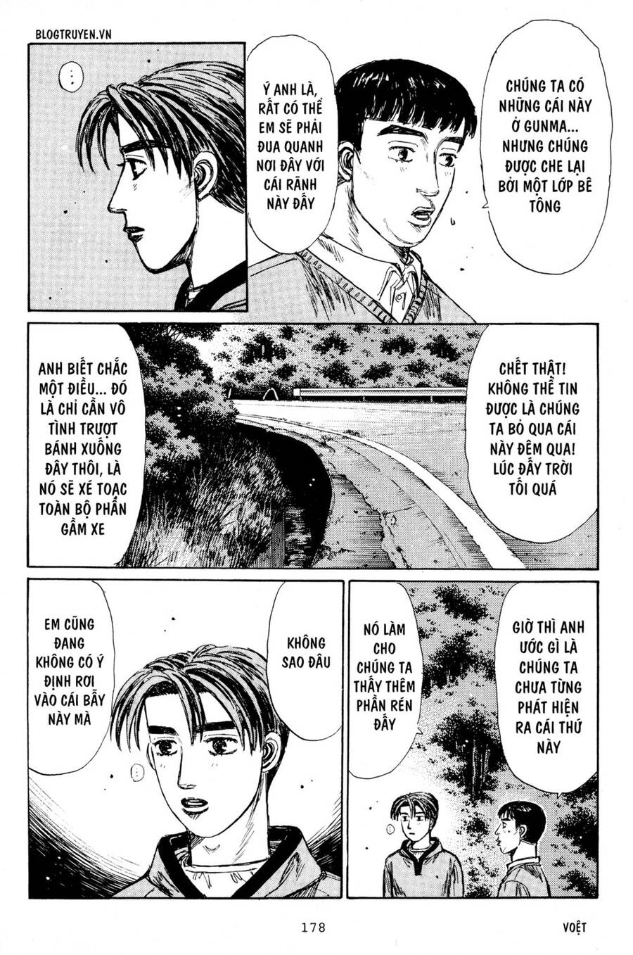Initial D Chapter 195 - 11