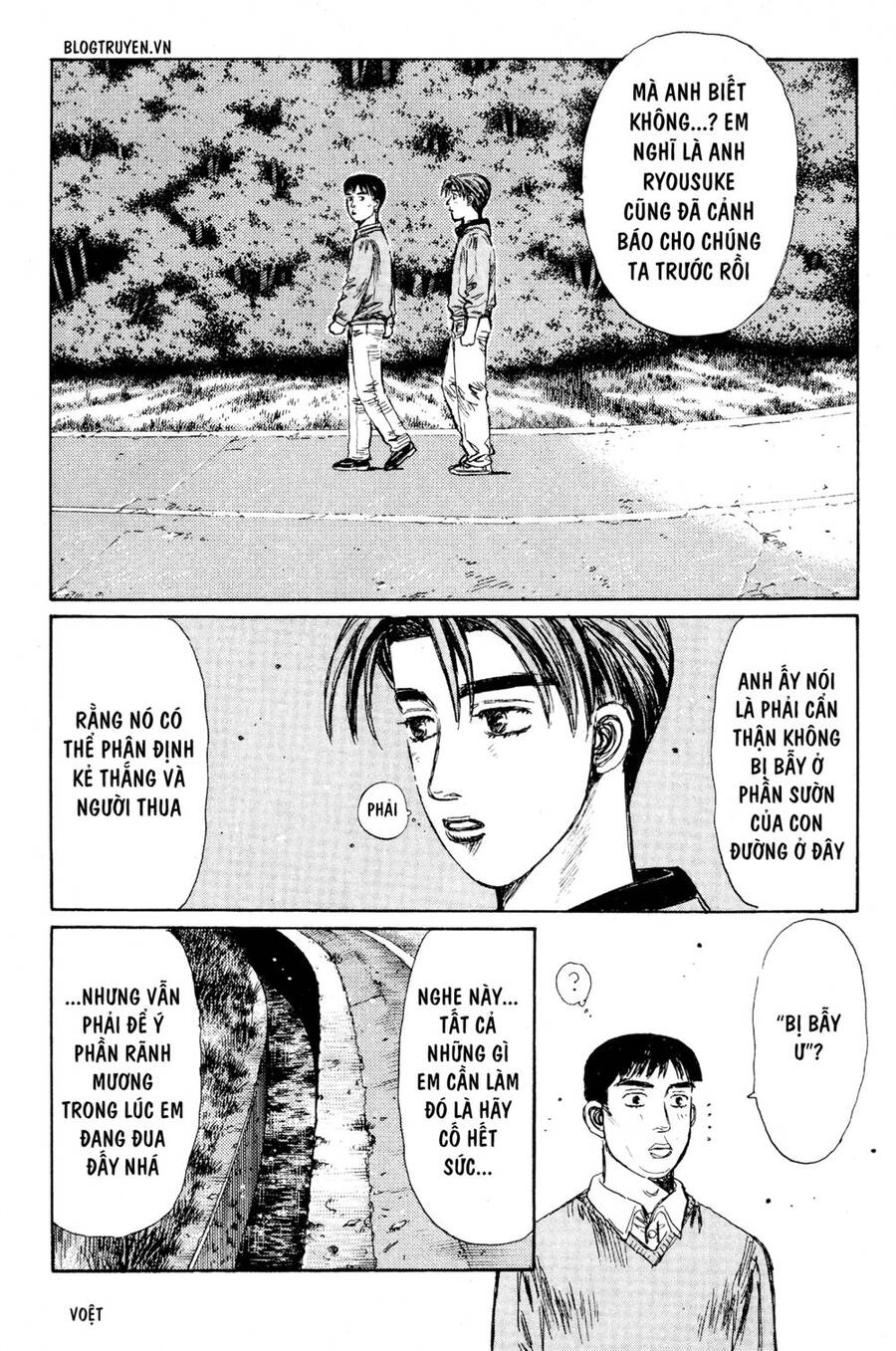 Initial D Chapter 195 - 12