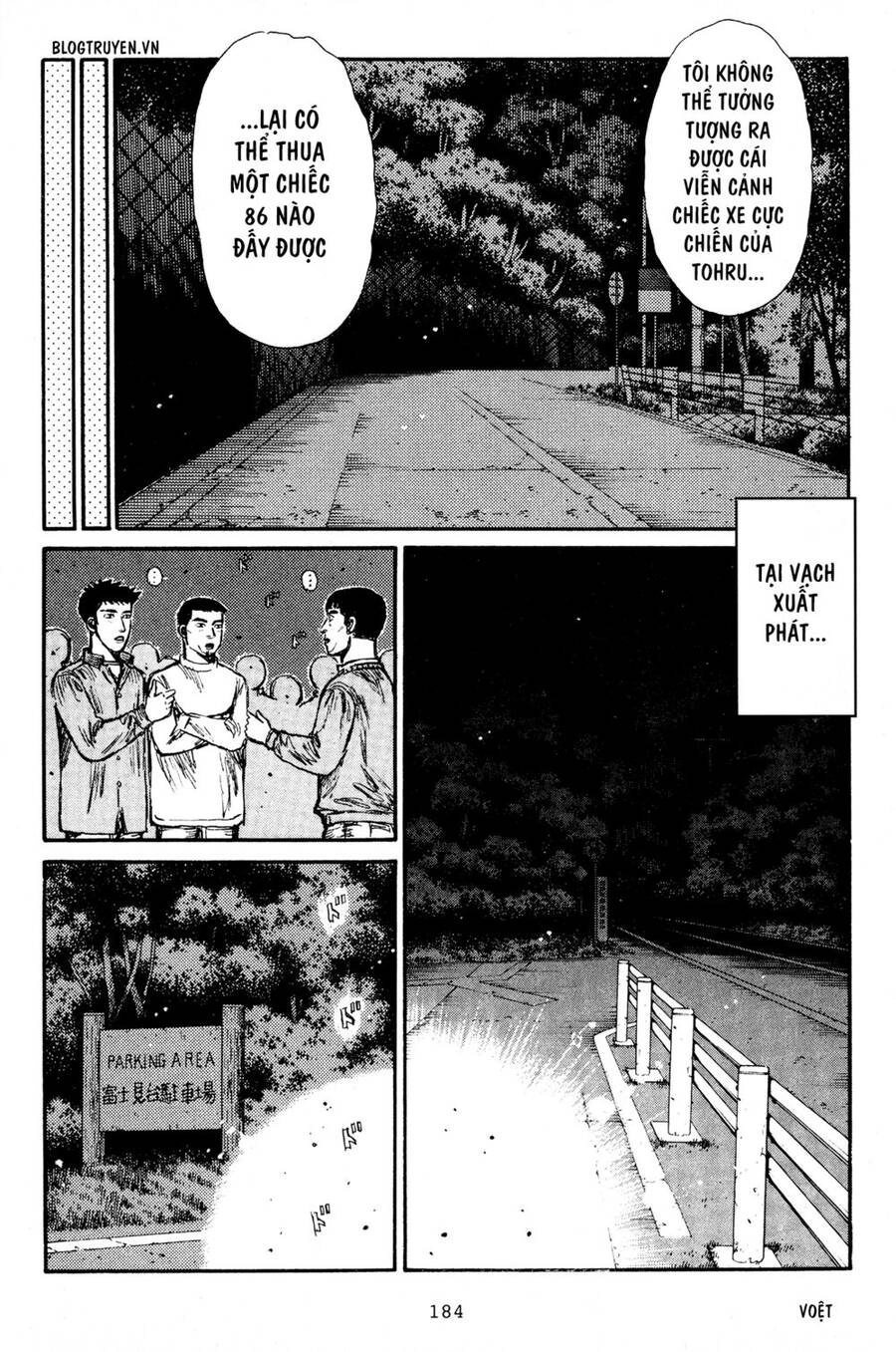 Initial D Chapter 196 - 4