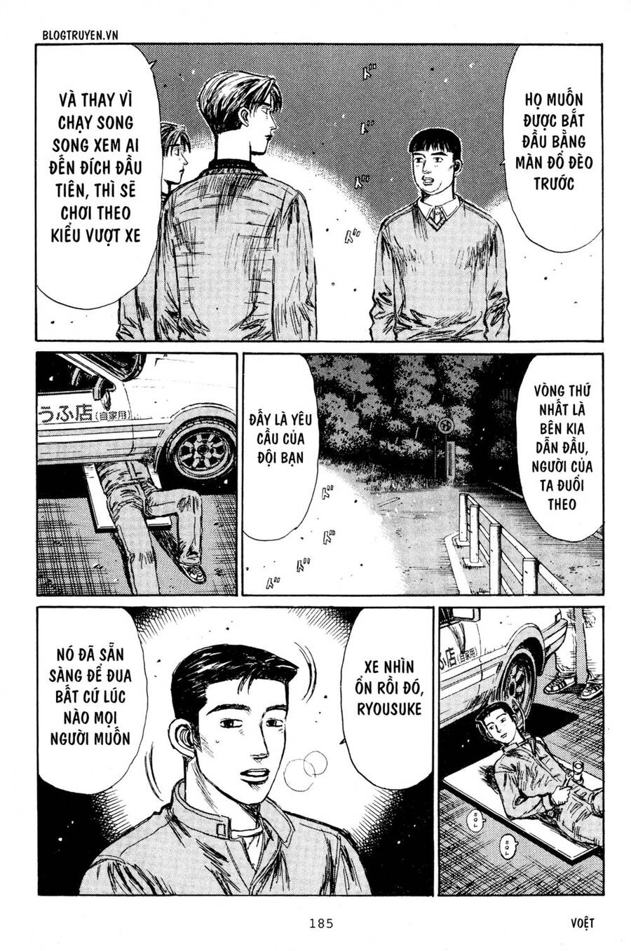 Initial D Chapter 196 - 5