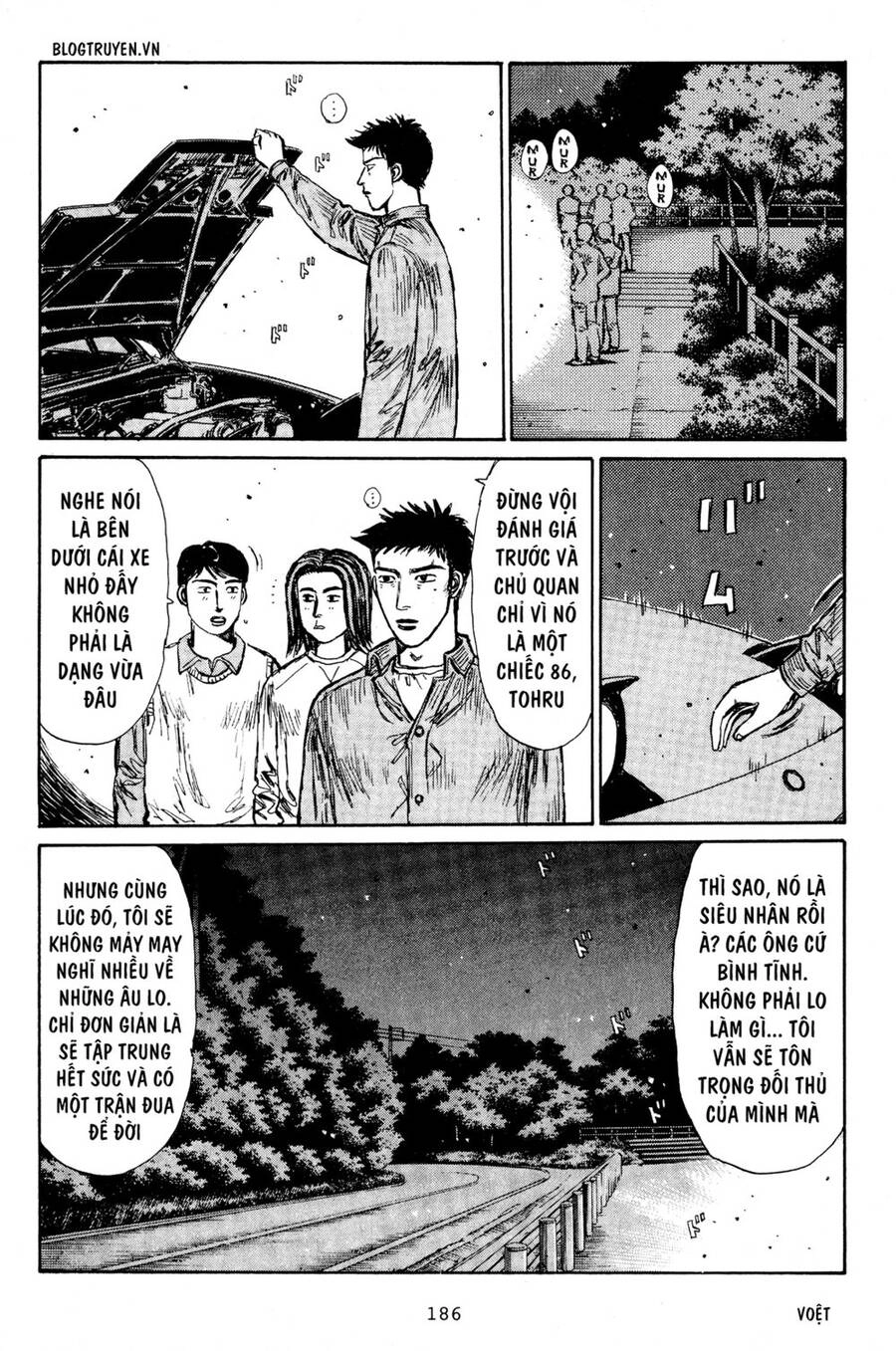 Initial D Chapter 196 - 6