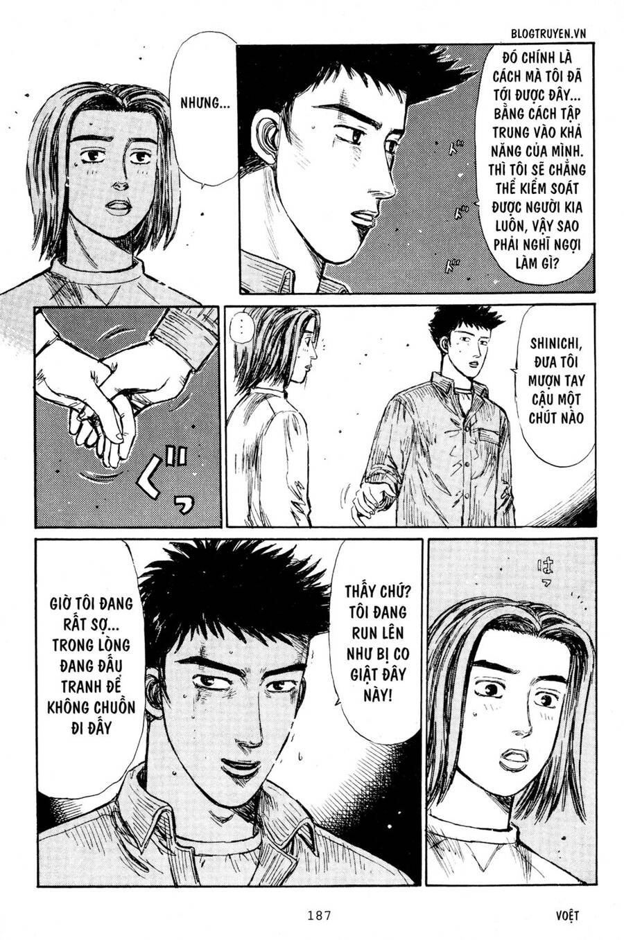 Initial D Chapter 196 - 7